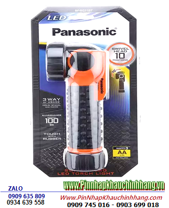 Panasonic BF-BG51BT, Đèn pin siêu sáng Panasonic BF-BG51BT |HẾT HÀNG 